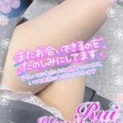 ヒメ日記 2025/10/18 11:58 投稿 我妻るい(わがつまるい) 五十路マダムエクスプレス厚木店(カサブランカグループ)