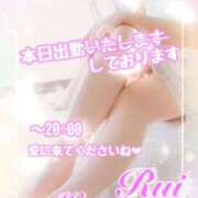 ヒメ日記 2025/10/25 16:32 投稿 我妻るい(わがつまるい) 五十路マダムエクスプレス厚木店(カサブランカグループ)