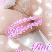 ヒメ日記 2025/10/30 19:32 投稿 我妻るい(わがつまるい) 五十路マダムエクスプレス厚木店(カサブランカグループ)