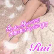 ヒメ日記 2025/10/30 20:04 投稿 我妻るい(わがつまるい) 五十路マダムエクスプレス厚木店(カサブランカグループ)