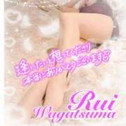 ヒメ日記 2025/10/30 20:32 投稿 我妻るい(わがつまるい) 五十路マダムエクスプレス厚木店(カサブランカグループ)