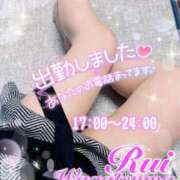 ヒメ日記 2025/10/31 16:50 投稿 我妻るい(わがつまるい) 五十路マダムエクスプレス厚木店(カサブランカグループ)