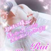 ヒメ日記 2025/11/05 11:32 投稿 我妻るい(わがつまるい) 五十路マダムエクスプレス厚木店(カサブランカグループ)