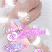 ヒメ日記 2025/11/05 12:32 投稿 我妻るい(わがつまるい) 五十路マダムエクスプレス厚木店(カサブランカグループ)