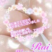 ヒメ日記 2025/11/05 13:02 投稿 我妻るい(わがつまるい) 五十路マダムエクスプレス厚木店(カサブランカグループ)