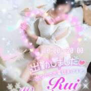 ヒメ日記 2025/11/07 09:44 投稿 我妻るい(わがつまるい) 五十路マダムエクスプレス厚木店(カサブランカグループ)