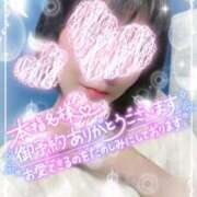 ヒメ日記 2025/11/08 13:06 投稿 我妻るい(わがつまるい) 五十路マダムエクスプレス厚木店(カサブランカグループ)