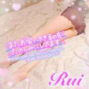 ヒメ日記 2025/11/08 14:02 投稿 我妻るい(わがつまるい) 五十路マダムエクスプレス厚木店(カサブランカグループ)