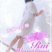 ヒメ日記 2025/11/17 15:22 投稿 我妻るい(わがつまるい) 五十路マダムエクスプレス厚木店(カサブランカグループ)