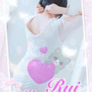 ヒメ日記 2025/11/17 17:18 投稿 我妻るい(わがつまるい) 五十路マダムエクスプレス厚木店(カサブランカグループ)