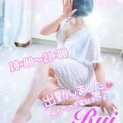 ヒメ日記 2025/11/19 09:38 投稿 我妻るい(わがつまるい) 五十路マダムエクスプレス厚木店(カサブランカグループ)