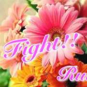 ヒメ日記 2025/11/19 10:02 投稿 我妻るい(わがつまるい) 五十路マダムエクスプレス厚木店(カサブランカグループ)