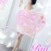 ヒメ日記 2025/11/21 11:26 投稿 我妻るい(わがつまるい) 五十路マダムエクスプレス厚木店(カサブランカグループ)