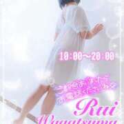 ヒメ日記 2025/11/22 09:58 投稿 我妻るい(わがつまるい) 五十路マダムエクスプレス厚木店(カサブランカグループ)