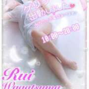 ヒメ日記 2025/11/24 09:42 投稿 我妻るい(わがつまるい) 五十路マダムエクスプレス厚木店(カサブランカグループ)