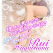 ヒメ日記 2025/11/27 15:46 投稿 我妻るい(わがつまるい) 五十路マダムエクスプレス厚木店(カサブランカグループ)