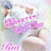 ヒメ日記 2025/12/01 19:12 投稿 我妻るい(わがつまるい) 五十路マダムエクスプレス厚木店(カサブランカグループ)