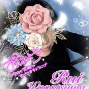 ヒメ日記 2025/12/05 09:02 投稿 我妻るい(わがつまるい) 五十路マダムエクスプレス厚木店(カサブランカグループ)