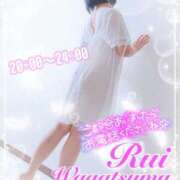 ヒメ日記 2025/12/05 19:20 投稿 我妻るい(わがつまるい) 五十路マダムエクスプレス厚木店(カサブランカグループ)