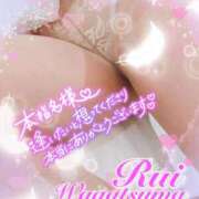 ヒメ日記 2025/12/05 20:02 投稿 我妻るい(わがつまるい) 五十路マダムエクスプレス厚木店(カサブランカグループ)