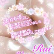 ヒメ日記 2025/12/05 20:32 投稿 我妻るい(わがつまるい) 五十路マダムエクスプレス厚木店(カサブランカグループ)