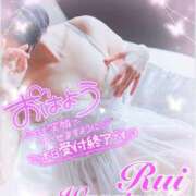 ヒメ日記 2025/12/07 09:34 投稿 我妻るい(わがつまるい) 五十路マダムエクスプレス厚木店(カサブランカグループ)