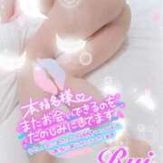 ヒメ日記 2025/12/07 19:46 投稿 我妻るい(わがつまるい) 五十路マダムエクスプレス厚木店(カサブランカグループ)