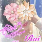 我妻るい(わがつまるい) おはようございます 五十路マダムエクスプレス厚木店(カサブランカグループ)