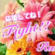 我妻るい(わがつまるい) ラストスパート！ 五十路マダムエクスプレス厚木店(カサブランカグループ)