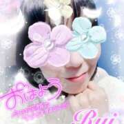 ヒメ日記 2025/12/11 09:06 投稿 我妻るい(わがつまるい) 五十路マダムエクスプレス厚木店(カサブランカグループ)