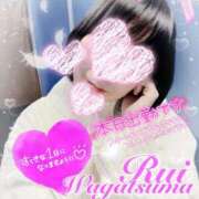 ヒメ日記 2025/12/12 09:08 投稿 我妻るい(わがつまるい) 五十路マダムエクスプレス厚木店(カサブランカグループ)