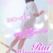 我妻るい(わがつまるい) 本日出勤致します 五十路マダムエクスプレス厚木店(カサブランカグループ)