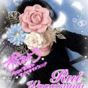 ヒメ日記 2025/12/15 09:08 投稿 我妻るい(わがつまるい) 五十路マダムエクスプレス厚木店(カサブランカグループ)