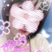 ヒメ日記 2025/12/18 09:02 投稿 我妻るい(わがつまるい) 五十路マダムエクスプレス厚木店(カサブランカグループ)