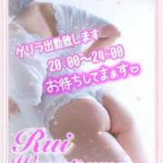 ヒメ日記 2025/12/18 19:24 投稿 我妻るい(わがつまるい) 五十路マダムエクスプレス厚木店(カサブランカグループ)