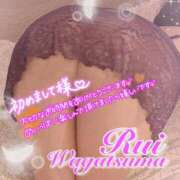 ヒメ日記 2025/12/19 17:02 投稿 我妻るい(わがつまるい) 五十路マダムエクスプレス厚木店(カサブランカグループ)