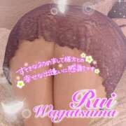 ヒメ日記 2025/12/19 18:02 投稿 我妻るい(わがつまるい) 五十路マダムエクスプレス厚木店(カサブランカグループ)