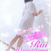 ヒメ日記 2025/12/21 10:14 投稿 我妻るい(わがつまるい) 五十路マダムエクスプレス厚木店(カサブランカグループ)