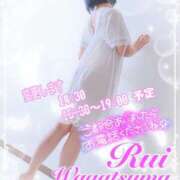 ヒメ日記 2025/12/21 13:58 投稿 我妻るい(わがつまるい) 五十路マダムエクスプレス厚木店(カサブランカグループ)