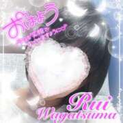 ヒメ日記 2025/12/22 09:08 投稿 我妻るい(わがつまるい) 五十路マダムエクスプレス厚木店(カサブランカグループ)