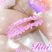 ヒメ日記 2025/12/23 19:32 投稿 我妻るい(わがつまるい) 五十路マダムエクスプレス厚木店(カサブランカグループ)