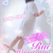 ヒメ日記 2025/12/25 19:30 投稿 我妻るい(わがつまるい) 五十路マダムエクスプレス厚木店(カサブランカグループ)