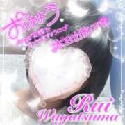 ヒメ日記 2025/12/26 09:02 投稿 我妻るい(わがつまるい) 五十路マダムエクスプレス厚木店(カサブランカグループ)