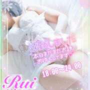 ヒメ日記 2025/12/26 17:50 投稿 我妻るい(わがつまるい) 五十路マダムエクスプレス厚木店(カサブランカグループ)