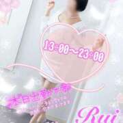 ヒメ日記 2025/12/29 09:44 投稿 我妻るい(わがつまるい) 五十路マダムエクスプレス厚木店(カサブランカグループ)