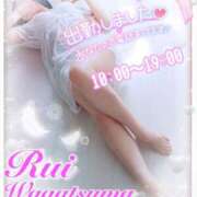 ヒメ日記 2025/12/30 10:12 投稿 我妻るい(わがつまるい) 五十路マダムエクスプレス厚木店(カサブランカグループ)