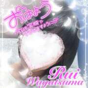 ヒメ日記 2026/01/05 09:08 投稿 我妻るい(わがつまるい) 五十路マダムエクスプレス厚木店(カサブランカグループ)