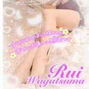 ヒメ日記 2026/01/05 11:02 投稿 我妻るい(わがつまるい) 五十路マダムエクスプレス厚木店(カサブランカグループ)