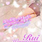 ヒメ日記 2026/01/05 13:02 投稿 我妻るい(わがつまるい) 五十路マダムエクスプレス厚木店(カサブランカグループ)