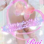 ヒメ日記 2026/01/06 19:18 投稿 我妻るい(わがつまるい) 五十路マダムエクスプレス厚木店(カサブランカグループ)